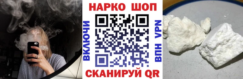 Сколько стоит Болотное АМФЕТАМИН  Лсд 25  Конопля 