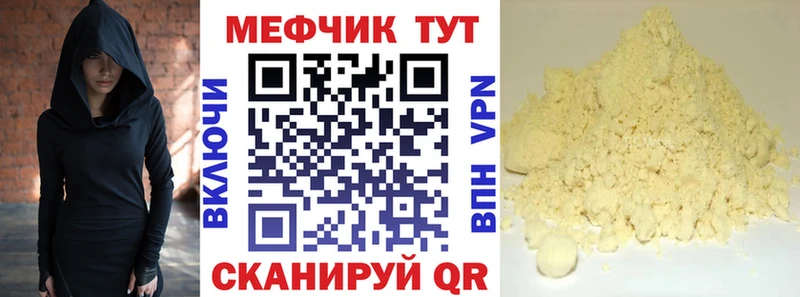  КОКАИН Болотное
