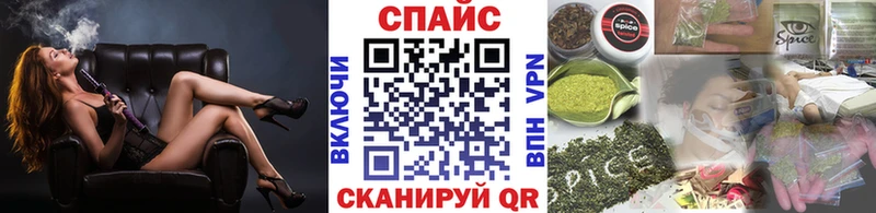 хочу наркоту  Болотное  БУТИРАТ GHB 