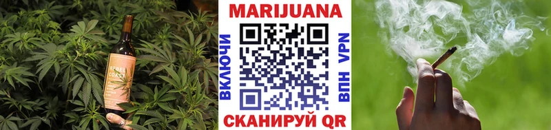 Cannafood марихуана Болотное