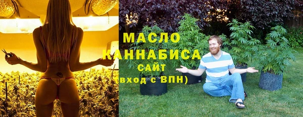 mdpv Абдулино