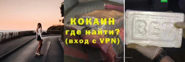 прущие крисы Абаза