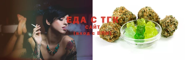 PSILOCYBIN Абинск