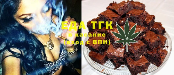 прущие крисы Абаза