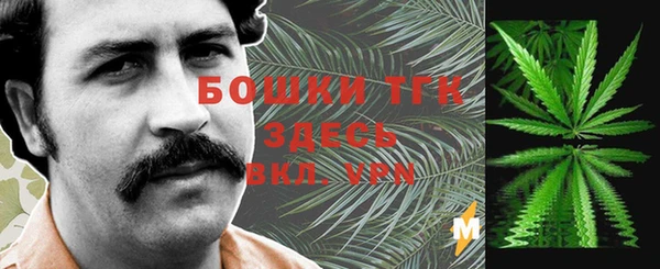 mdpv Абдулино