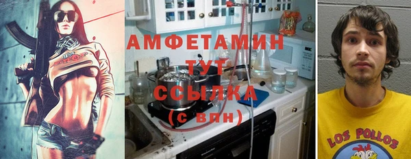PSILOCYBIN Абинск