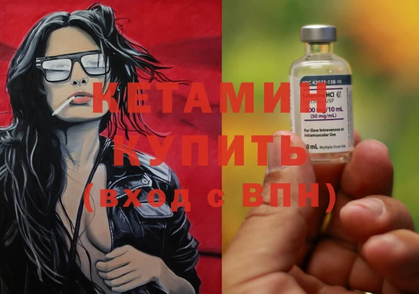гидра Алзамай