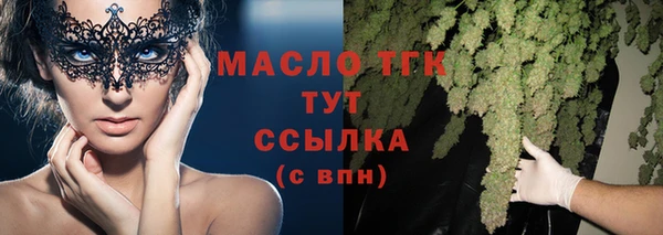 PSILOCYBIN Абинск